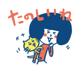 Mina and Kaodeka vol.2 sticker #1187363