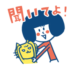 Mina and Kaodeka vol.2 sticker #1187367
