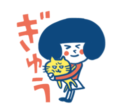 Mina and Kaodeka vol.2 sticker #1187376