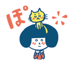 Mina and Kaodeka vol.2 sticker #1187378