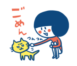 Mina and Kaodeka vol.2 sticker #1187380