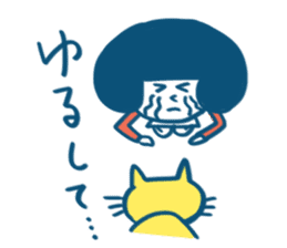 Mina and Kaodeka vol.2 sticker #1187381