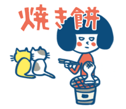 Mina and Kaodeka vol.2 sticker #1187382