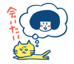 Mina and Kaodeka vol.2 sticker #1187383