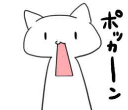 white cats sticker #1187391