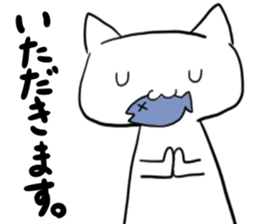 white cats sticker #1187393