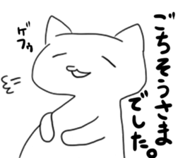white cats sticker #1187394