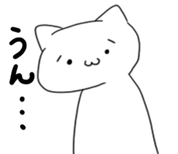 white cats sticker #1187395