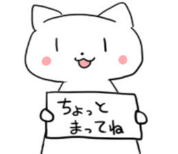 white cats sticker #1187398