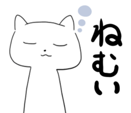 white cats sticker #1187400