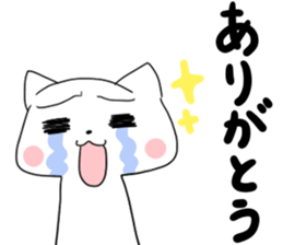 white cats sticker #1187404