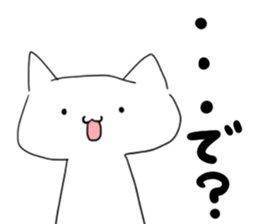 white cats sticker #1187410