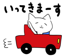white cats sticker #1187413