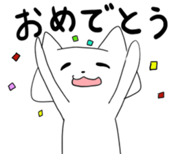 white cats sticker #1187417
