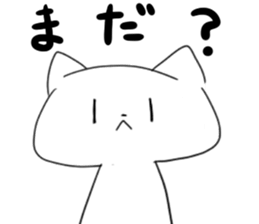white cats sticker #1187425
