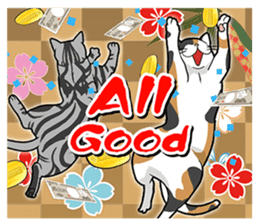 Cat American Shorthair(English ver.) sticker #1187503