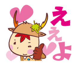 Miyajika-kun sticker #1187549