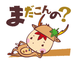 Miyajika-kun sticker #1187553