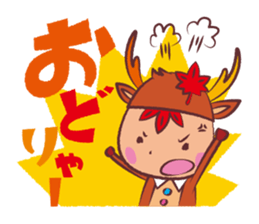 Miyajika-kun sticker #1187560