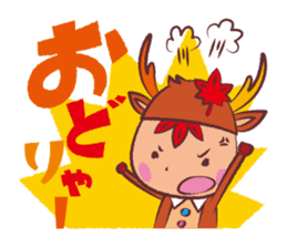 Miyajika-kun sticker #1187560