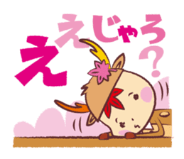 Miyajika-kun sticker #1187562