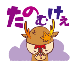 Miyajika-kun sticker #1187574
