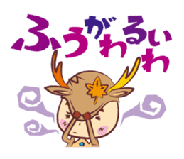 Miyajika-kun sticker #1187578