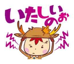 Miyajika-kun sticker #1187581