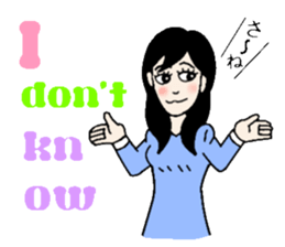 Gap Girl sticker #1187589