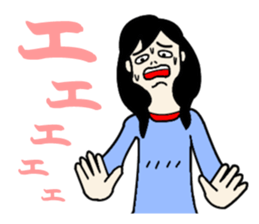 Gap Girl sticker #1187591