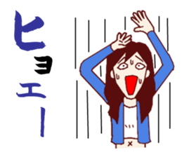 Gap Girl sticker #1187592