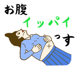 Gap Girl sticker #1187593