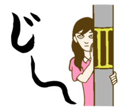 Gap Girl sticker #1187599