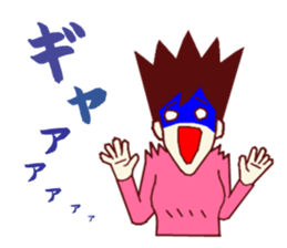 Gap Girl sticker #1187600