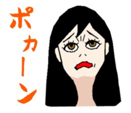 Gap Girl sticker #1187601