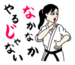 Gap Girl sticker #1187602