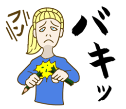 Gap Girl sticker #1187610