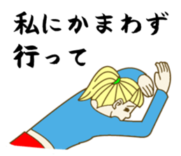 Gap Girl sticker #1187611