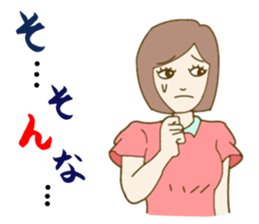 Gap Girl sticker #1187615