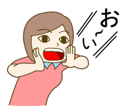 Gap Girl sticker #1187617