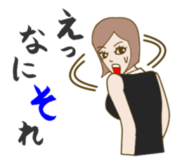 Gap Girl sticker #1187622