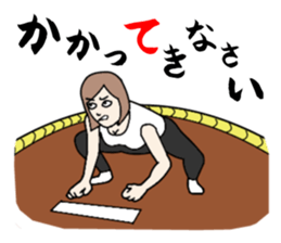 Gap Girl sticker #1187623