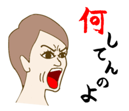 Gap Girl sticker #1187624