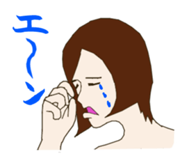 Gap Girl sticker #1187625