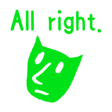 Simple is Best (English ver.) sticker #1187711