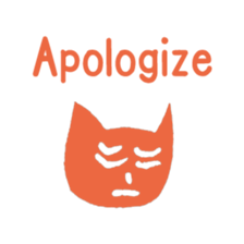 Simple is Best (English ver.) sticker #1187721