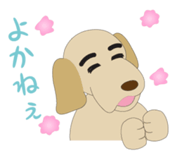 Labrador speaking KYUSYU dialect sticker #1187748