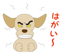 Labrador speaking KYUSYU dialect sticker #1187751