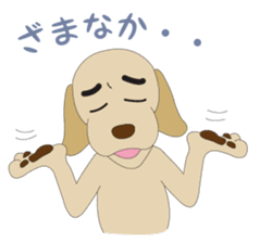Labrador speaking KYUSYU dialect sticker #1187763