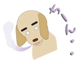 Labrador speaking KYUSYU dialect sticker #1187777